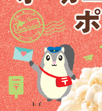 North_Colors's tweet photo. エゾモモンガのレイです♪　来春の話ですが新商品で登場します🌽 https://t.co/HfNFd7ZAAo