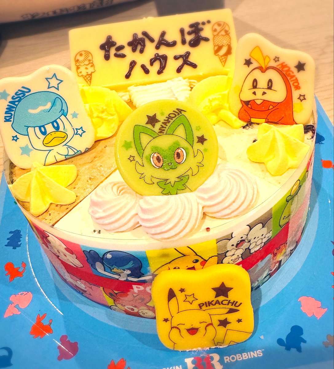 ジョジョおしんじ tweet media