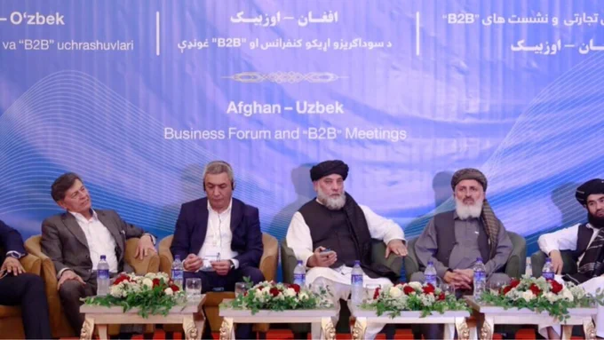 کابل کې د افغانستان او ازبکستان تر منځ سوداګریزه ناسته وشوه.