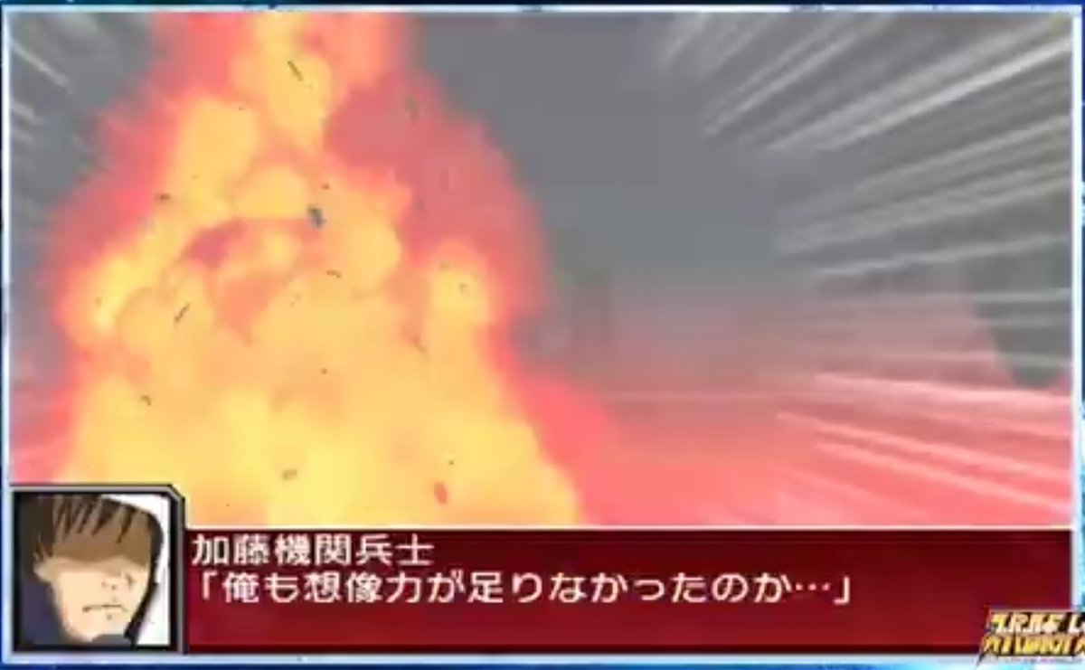 櫻庭遮那 tweet media