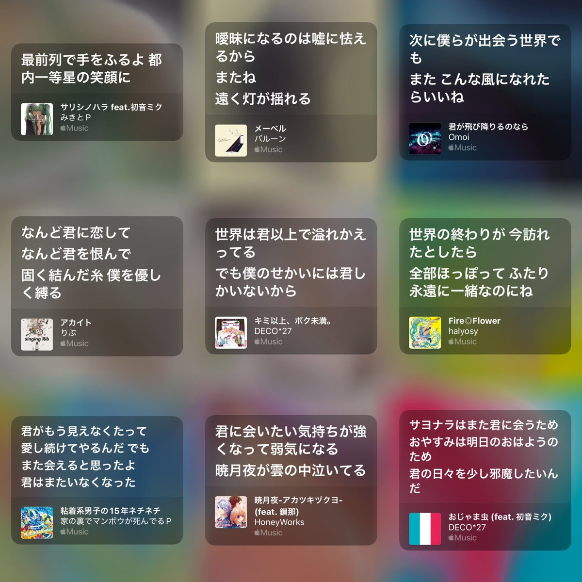 2525♡ tweet media