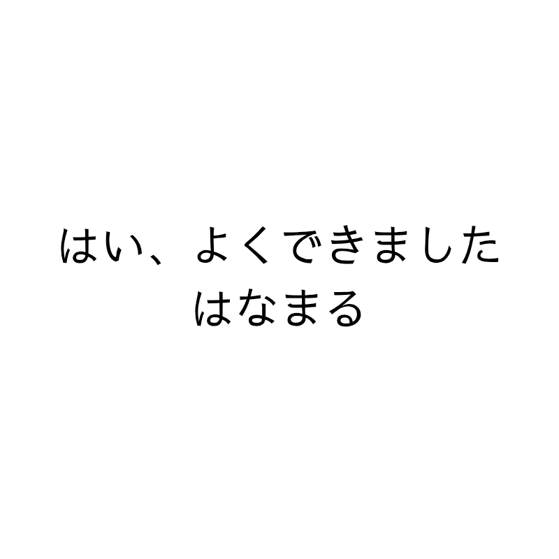 黒猫 tweet media