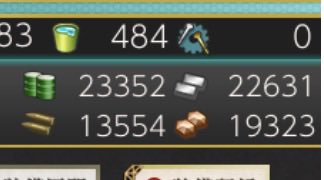 睡蓮 tweet media