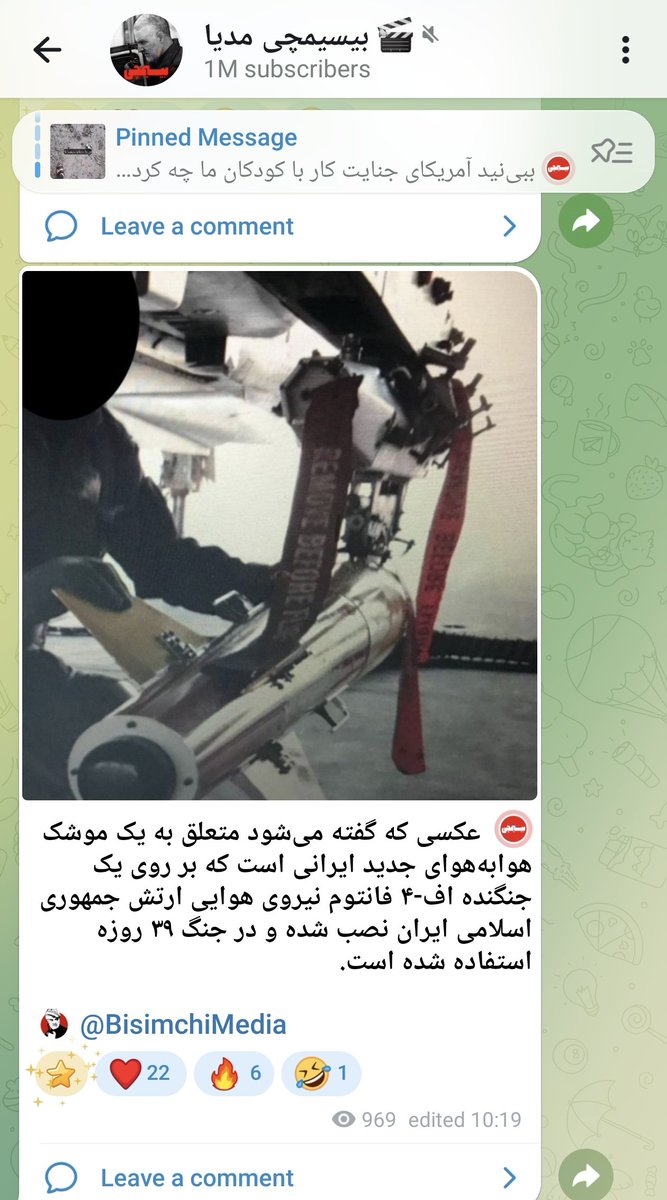 Babak Taghvaee - The Crisis Watch tweet media