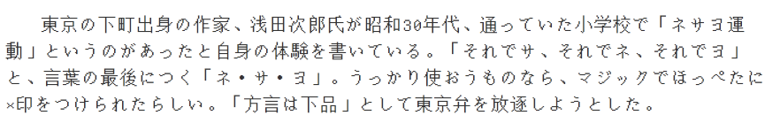 エヌノヘ tweet media