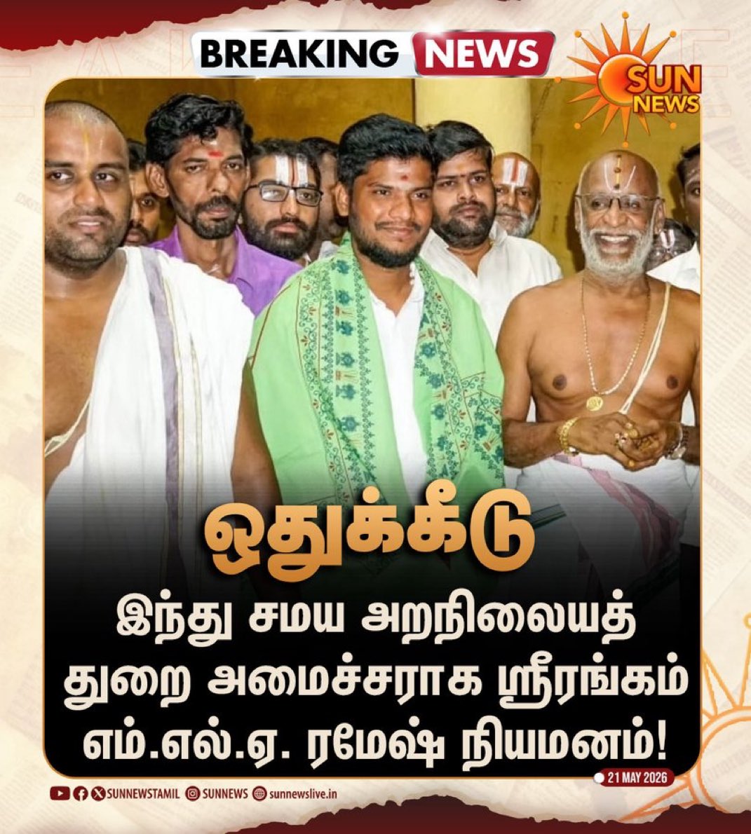 Murali tweet media