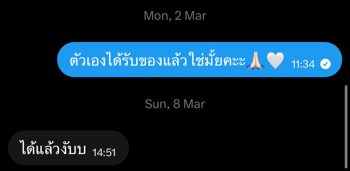 phoeny15's tweet photo. https://t.co/6WeI0EZaLx