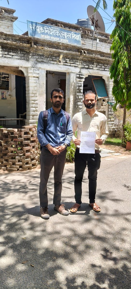 Assistant Teachers' Union of Rajasthan🚩🚩 (ATUR) tweet media