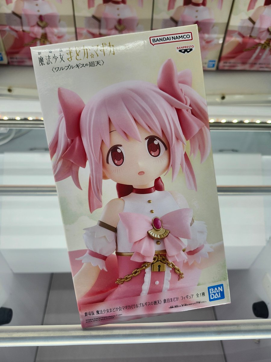 トヤマレジャーランド呉羽店 tweet media