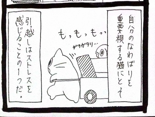 うさぎのみみちゃん😇デザフェス両日西1階B-10 (@usagitoseino