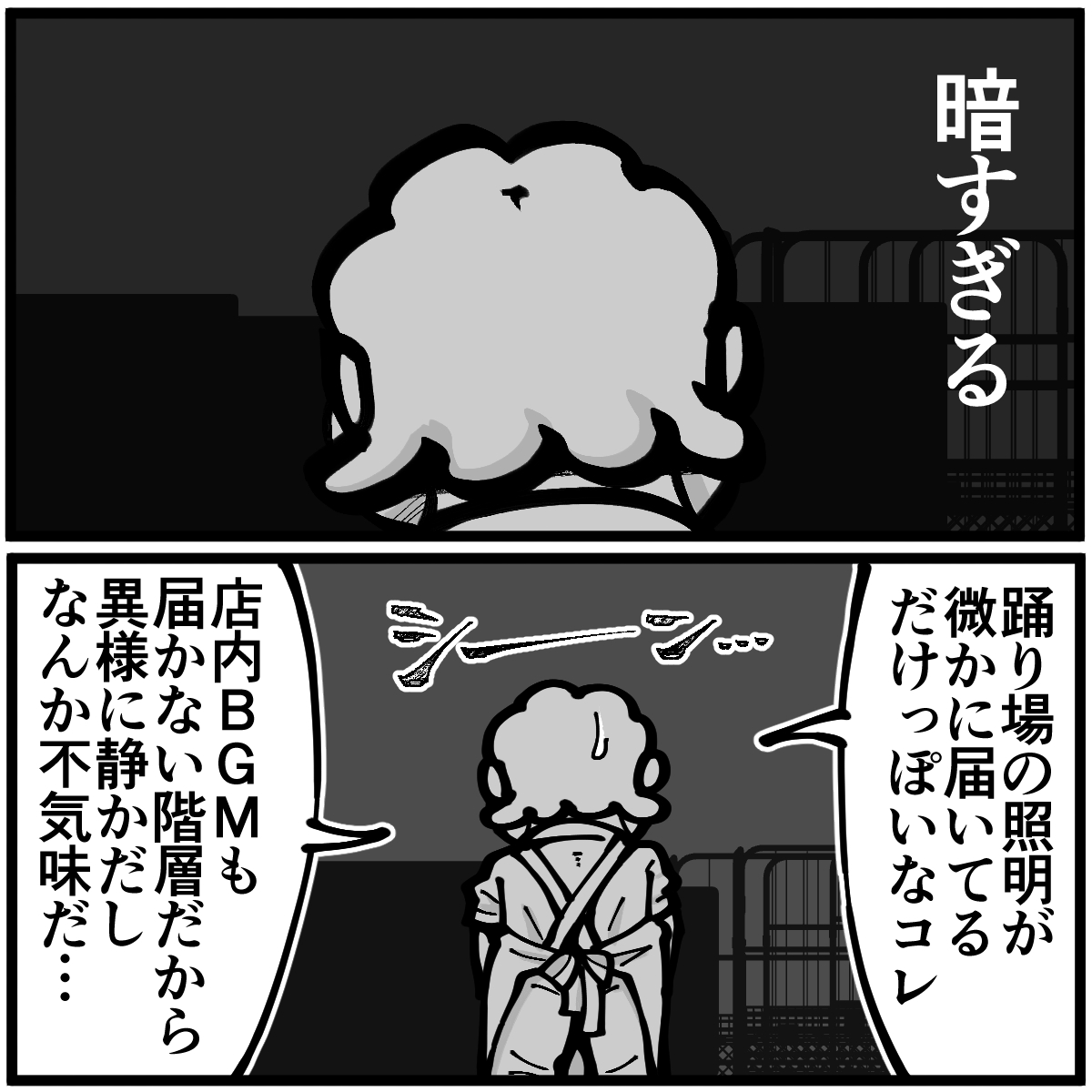 (2/3) 