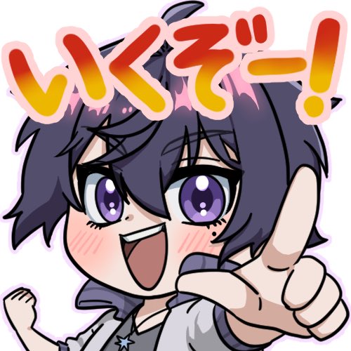 ⛩癒月(ゆえ)⛩ tweet media