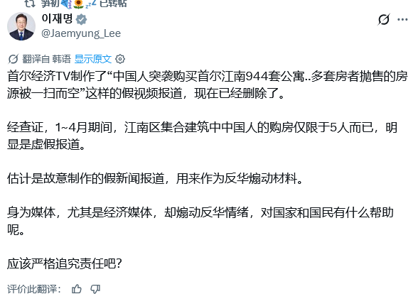 八瓣橘子七分甜 tweet media