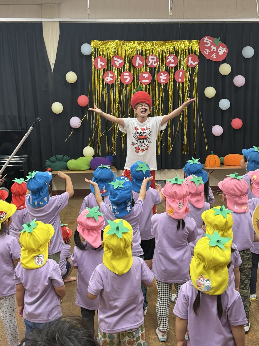 トマト兄さんちゃす🍅7/26御殿場市民会館大ホールファミリーコンサート tweet media