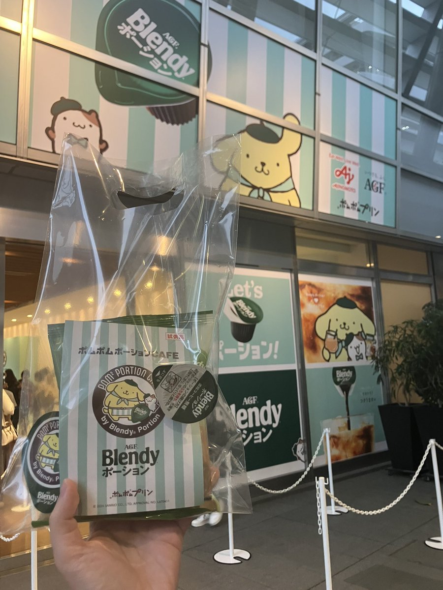 しょくぱん🍞 tweet media