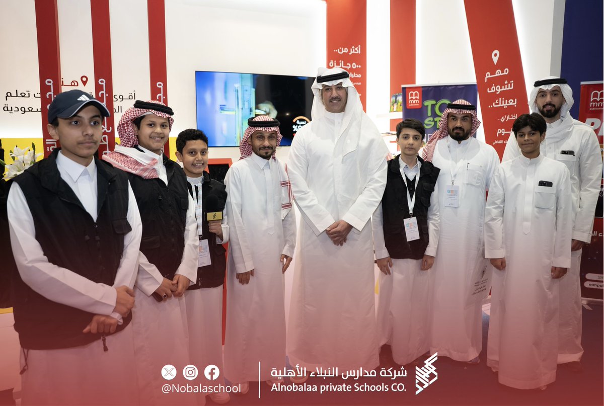 nobalaschool's tweet photo. ✨

#صور | 
المركز الإعلامي للنبلاء في اكسبو 📸

 نرصد التفاصيل، ونوثق الإنجازات، 
 وننقل الصورة كما هي 🚀

@schoolexposa 
#فرصتكم_تشوفونا
#معرض_المدارس_الدولي #سكول_اكسبو
#مدارس_النبلاء_الأهلية https://t.co/Fr8aIpDxzX