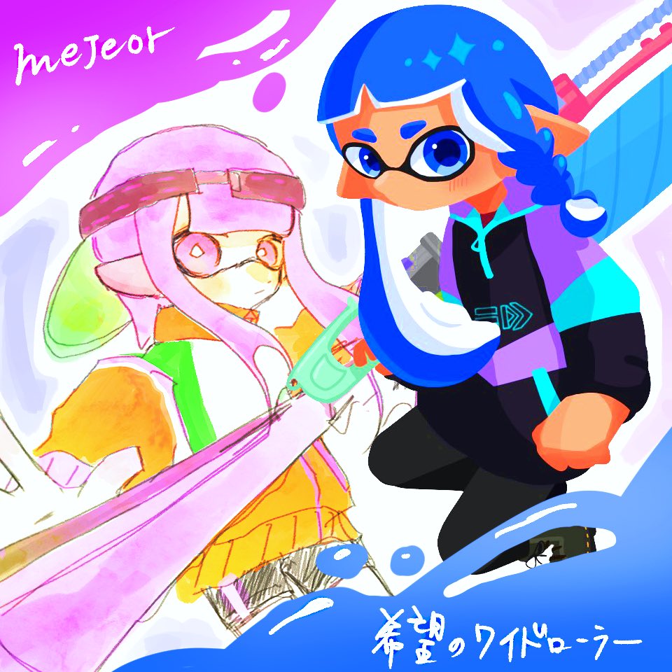 すいげつ🪼 tweet media