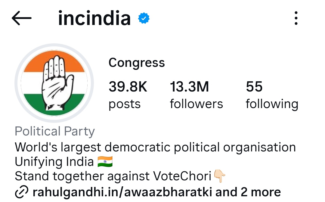 Hindutva Knight tweet media