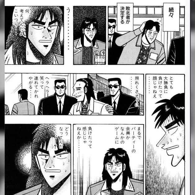 hiro_tyun tweet media