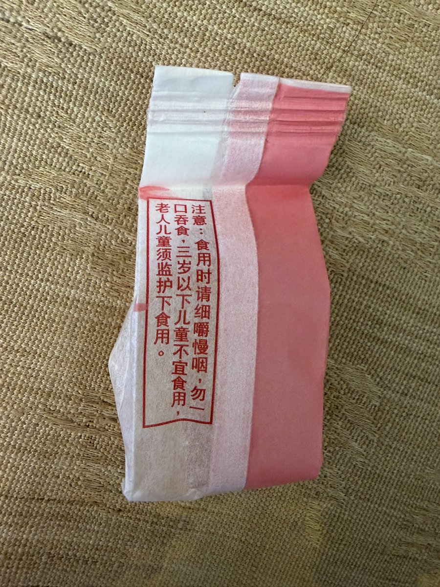 伊凡 tweet media