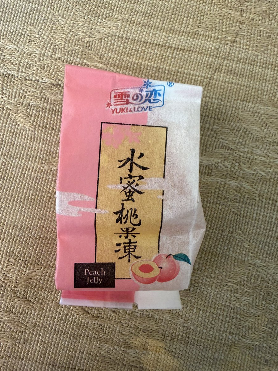 伊凡 tweet media