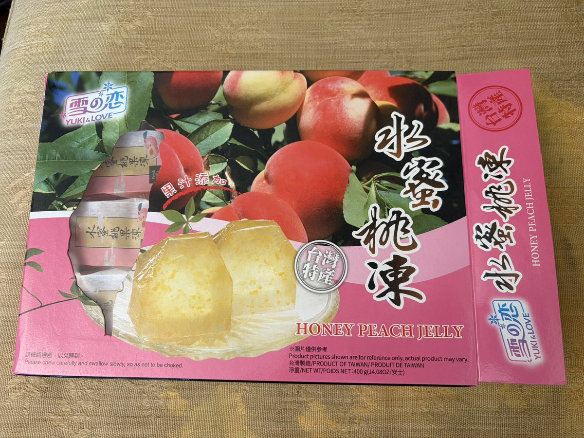 伊凡 tweet media