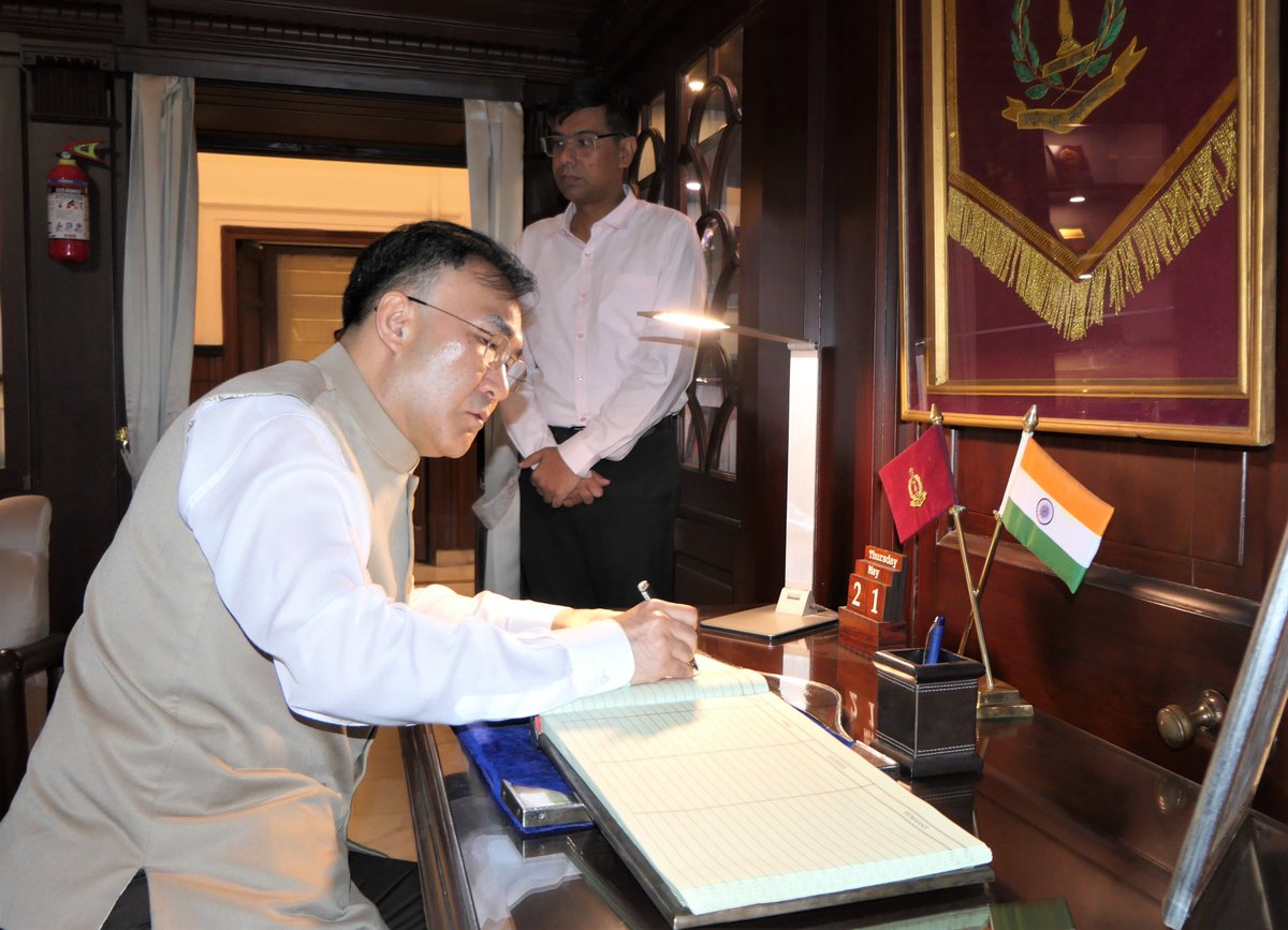 National Defence College, New Delhi tweet media