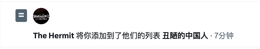 软苏格拉底 tweet media