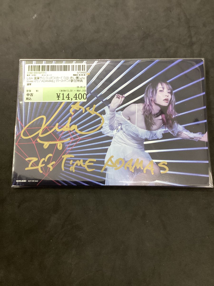 LiSA ADAMAS 直筆 サイン CD 超激レア入荷‼️】 LiSAさんの直筆サイン入りポストカードをお売り