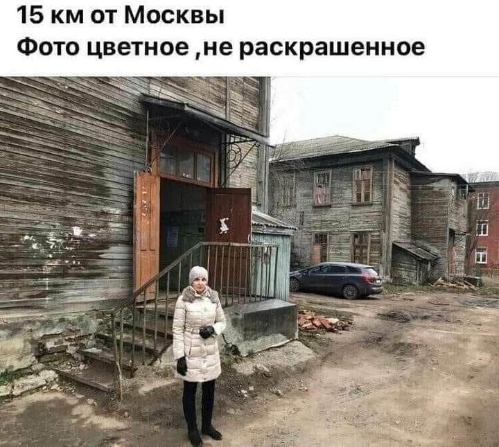 Энрико Раш tweet media
