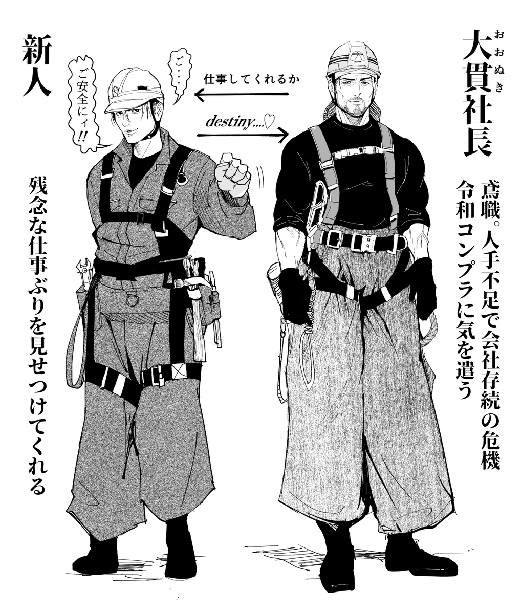 田中 tweet media