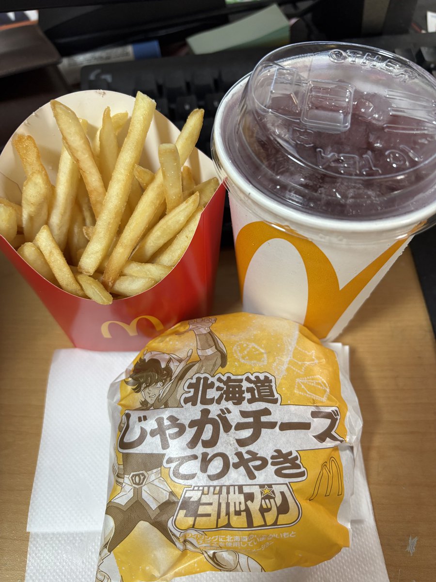 kabupm's tweet photo. 今日の夕飯はご当地マックにセイヤ❗️ https://t.co/vc2WXL8pYA