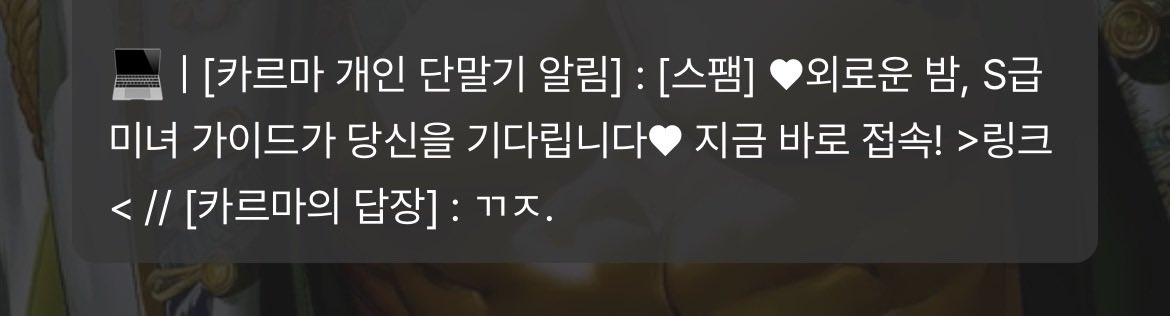 정여름 tweet media