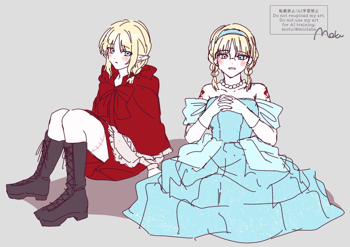 ❤️あん様❤️ Paracetamol is my true ❤️ (@aanie_einaa) / Posts / X