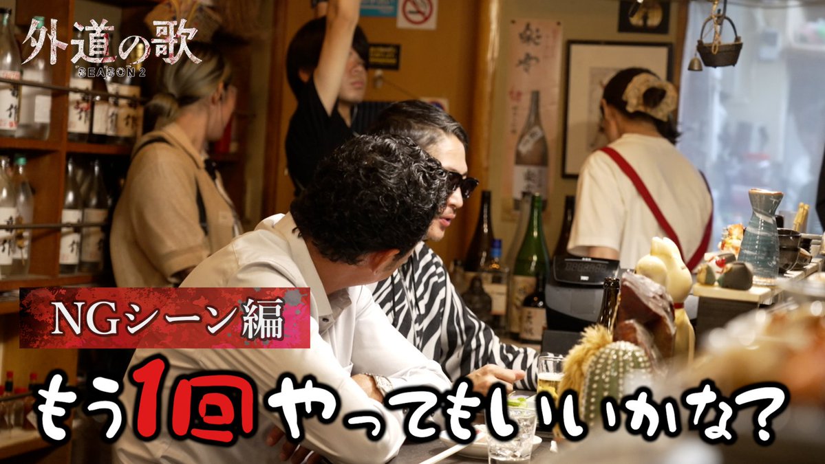 DMM TV 【公式】 tweet media
