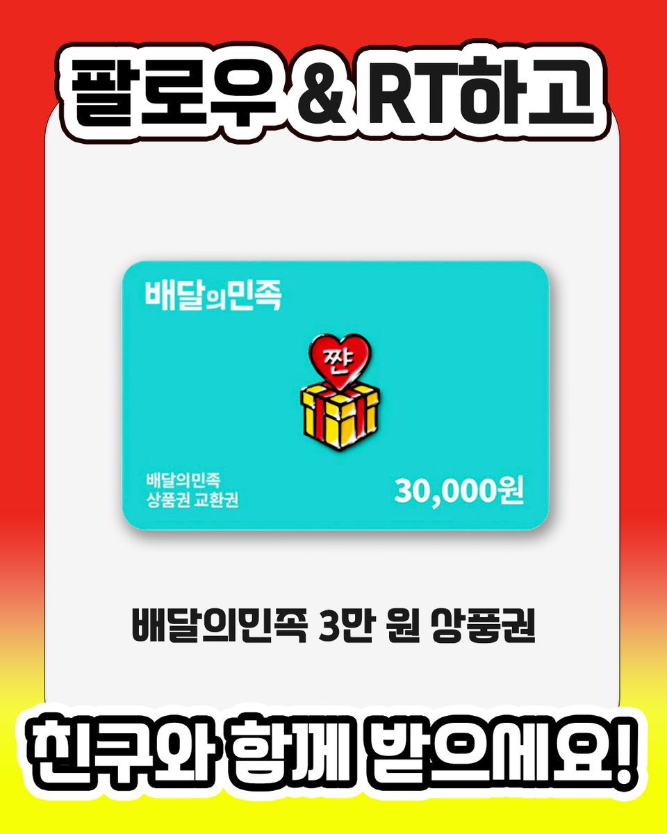 HAKSAN 공식 트위터 tweet media