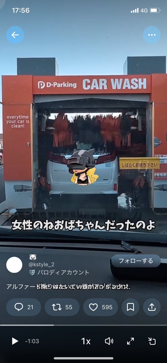 サンボンマスター tweet media