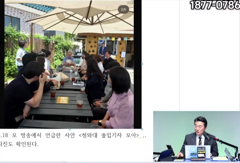 K-시민 tweet media