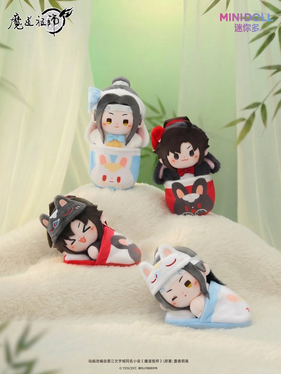 MINIDOLL tweet media