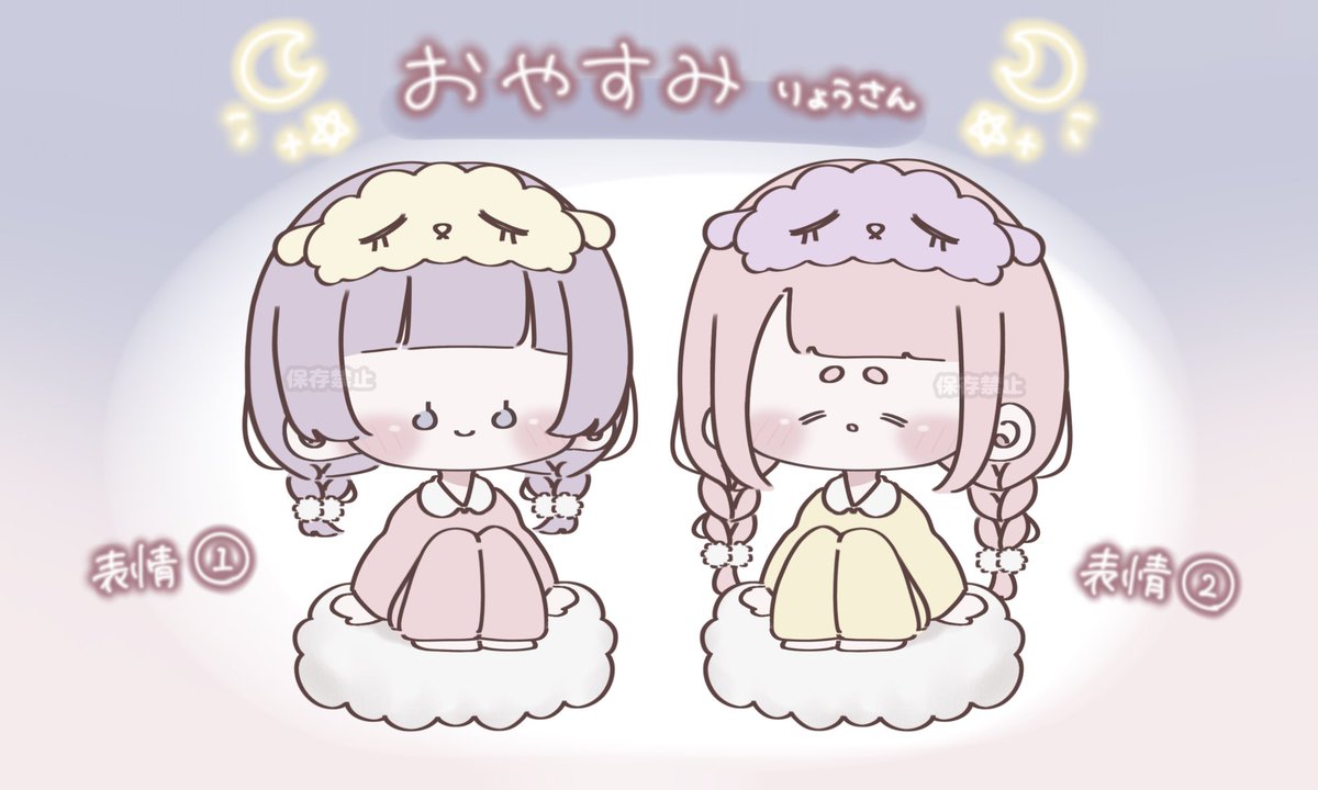 🥛ྀི tweet media