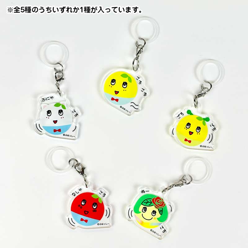 ふなっしーLAND公式WEBSHOP tweet media