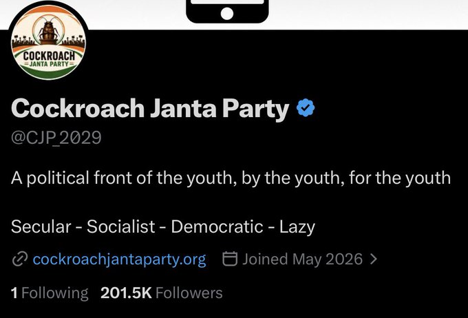 NewspressX's tweet photo. यदि आप Cockroach janta party के समर्थक हैं तो,  

कमेंट में CJP लिखें.. ऑफिसियल Account भारत में बंद 

रिट्वीट अवश्य करें।  

 जुड़े - @CockroachNewsX नया अकाउंट से 🪳 https://t.co/TaSh9qWe5f