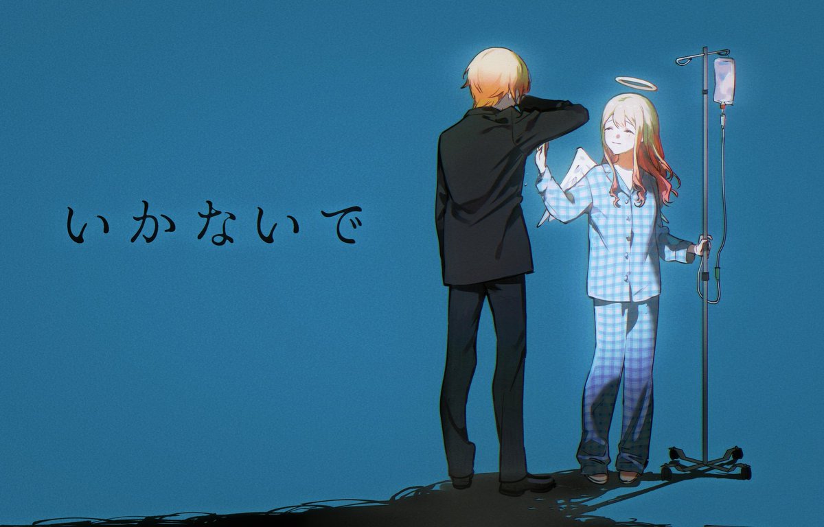 巡游 tweet media