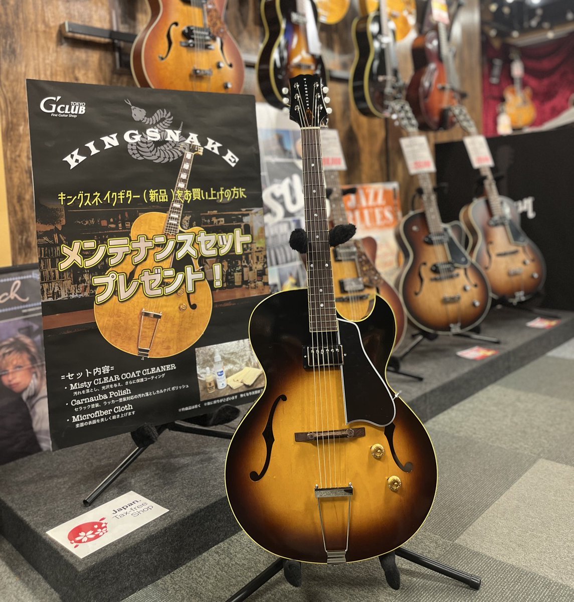 クロサワ楽器店 G-CLUB TOKYO 【メインアカウント】 tweet media