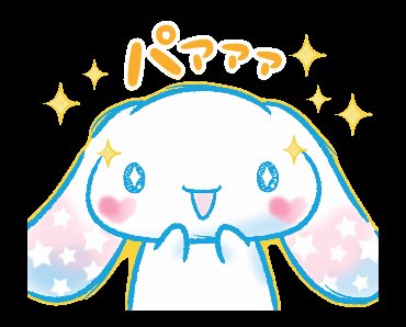 あんず†_(・ω・*)β.。.:*・♥️🐩🐾 tweet media