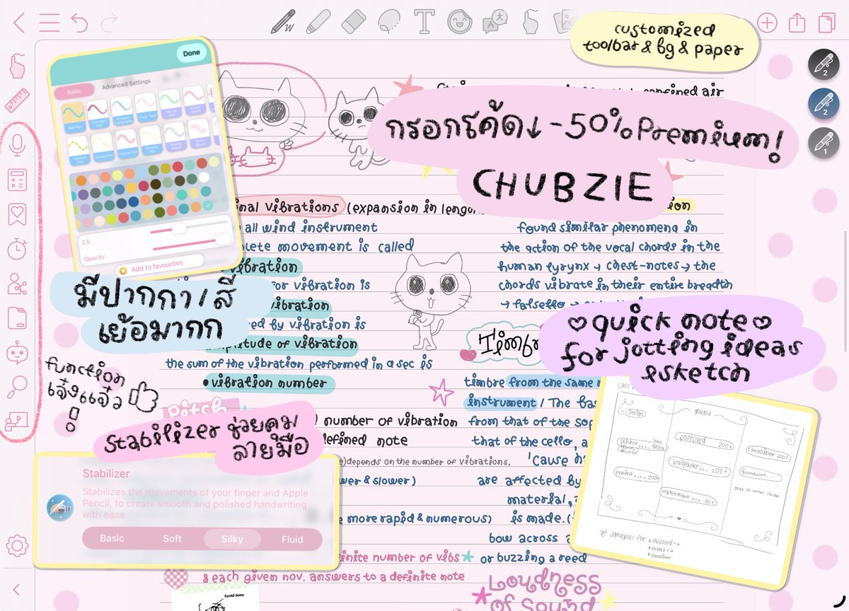 kittysradio's tweet photo. มี collanote แล้ชีวิตดีขึ้นมาก >.< 

จดสรุป + idea สนุกสุด ๆๆ มะก่อนไม่ชอบปากกาในแอปโน้ต รสเขียนไม่สวยเลยใช้แอปวาดรูปแทนแต่ก็ไม่สะดวกเพราะฟีเจอร์ไม่เอื้ออีก ก้อหายมีปมแยะ <3

ใช้โค้ด CHUBZIE รับส่วนลด lifetime premium 50% (จาก 500 > 250 thb) ปลดล็อคทุกฟีเจอร์นะ ! เริช

#Collanote https://t.co/5mih0jj61j