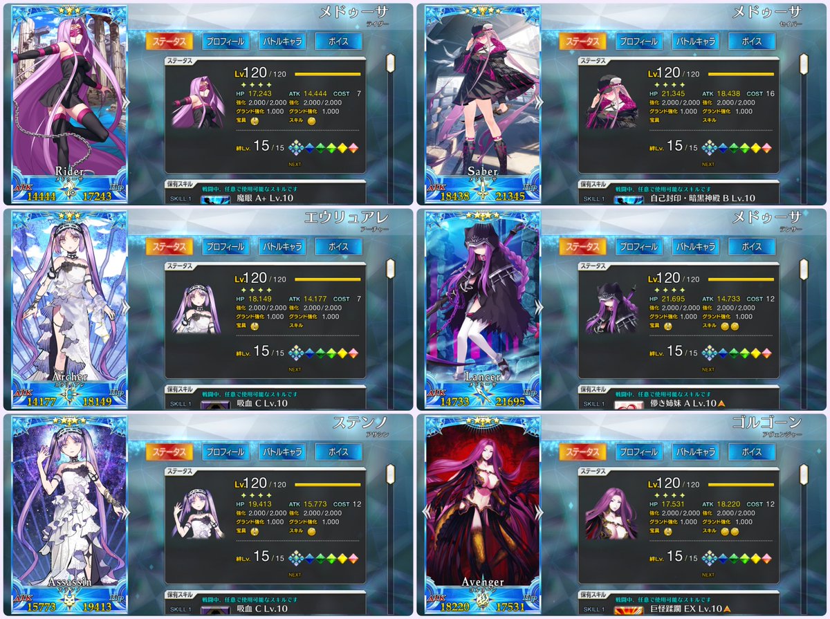 乃ノ助 tweet media