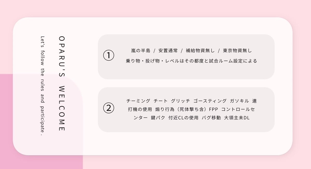 ひつじの詳細🐑賞金垢 tweet media