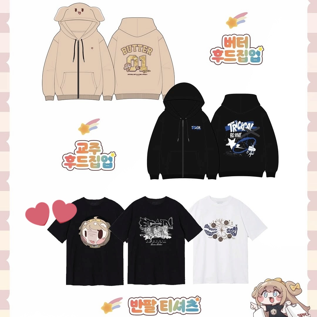 あと、パーカーとTシャツを買いました！ #トリッカル