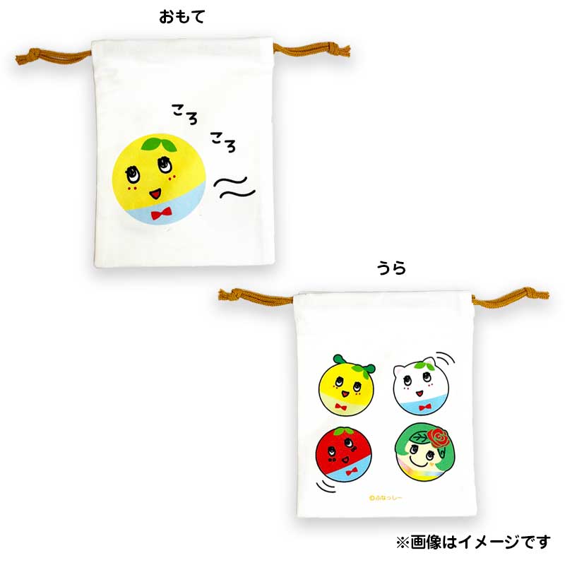ふなっしーLAND公式WEBSHOP tweet media